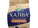Масло подсолнечное, Халва, Ядра подсолнечника, Семечки подсолнечника - фото 1