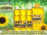 Масло подсолнечное нерафинированное (5 литровая бутылка) - photo 1