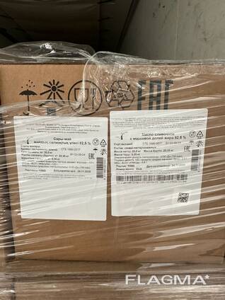 Масло сливочное 82,5%