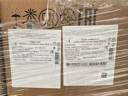 Масло сливочное 82,5%