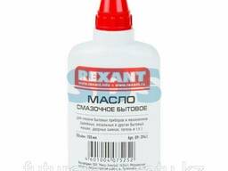 Масло смазочное бытовое Rexant (масленка), 100 мл