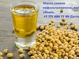 Масло соевое, соевое масло нерафинированное - фото 1