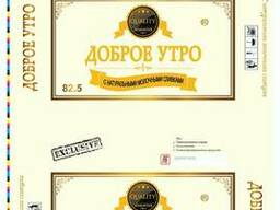 Масло спред