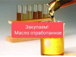 Масло трансформаторное