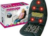 Массажная накидка на кресло с подогревом Massage Robotic Cusion {12/220В} - фото 3