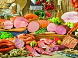 Мастер класс технолога мясоперерабатывающей промышленности