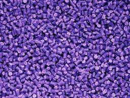 Мастербатч фиолетовый (Polycolor Violet 04008)