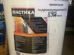 Мастика битумно-каучуковая кровельная гидроизоляционная