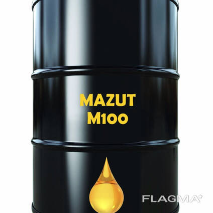 Мазут марки М-100