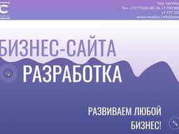 MCodlab: Профессиональное Создание Корпоративных Сайтов