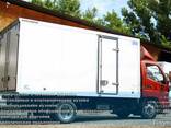 Мебельный фургон Foton Aumark BJI 1039 COND - фото 1