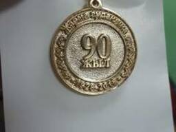 Медали в Алматы