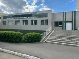 Медицинский центр