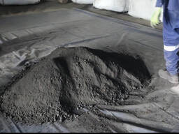 Медный концентрат 20%