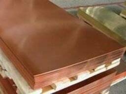 Медный лист