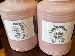 Медный порошок ультрадисперсный марки ПМУ, медные слитки