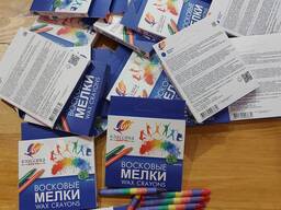 Мелки восковые "ЛУЧ" Классика. Круглые. 12 цветов. Карандаши Crayons.