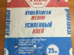 Мешки бумажные