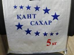 Мешки для сахара с ручками 5,10 кг