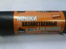 Мешки хозяйственные для мусора, прочные, 240 л