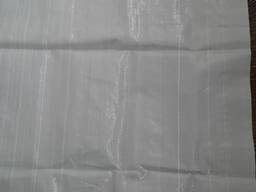 Мешки полипропиленовые