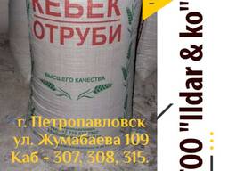 Мешки полипропиленовые