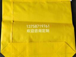 Мешки полипропиленовые чистые для затарки сыпучих грузов.