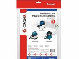 Мешки-пылесборники Ozone MXT-403/5