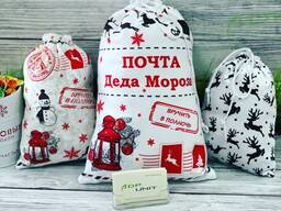 Мешочек для подарков