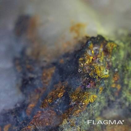 Месторождение меди и золота ВКО