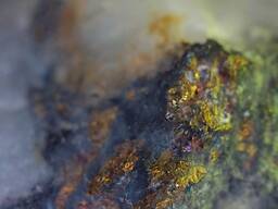 Месторождение меди и золота ВКО