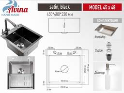 Металлические мойки фирмы AVINA