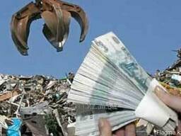 Металлолом