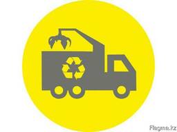 Металлолом, Самовывоз и Демонтаж в г. Алматы