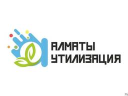 Прием черного и цветного металла (металлолома)