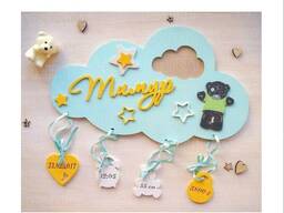 Метрика для детей!!