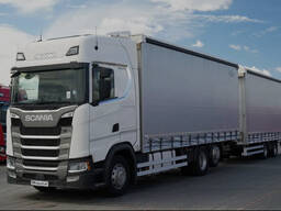 Международная логистическая компания