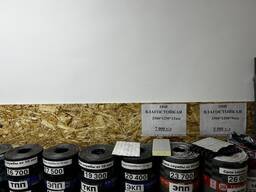 Мин плита Теплекс OSB подложка