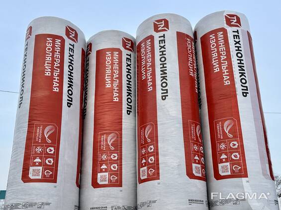 Минеральная вата Стены и крыши ПРОФ 50 мм