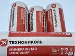 Минеральная вата Стены и крыши ПРОФ 50 мм - фото 3