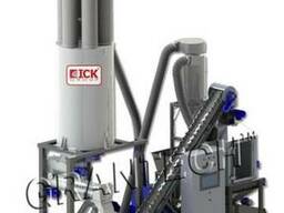 Миникомплекс для гранулирования пеллет