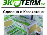 Минплита - фото 1