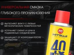 Mitsuji Mitsuji MT40 Antirust многофункциональная смазка 450 ml Mitsuji-MTZ4005 MTZ4005...
