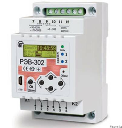 Многофункциональное реле РЭВ-302