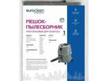 Многоразовый мешок для пылесоса Euroclean EUR-703 - фото 3