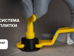 Многоразовые СВП-3DKrestiki