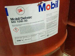 Mobil Delvac MX 15W-40 дизельное масло 20л.