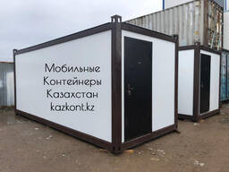 Мобильный контейнер в Казахстане!