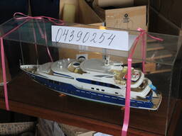 «Бейтерек» мегаяхтасының макетінің масштабы 1:100 ұзындығы 485 мм