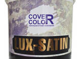 Мокрый шелк 3 кг декоративная краска "Lux Satin" Кристал - photo 5